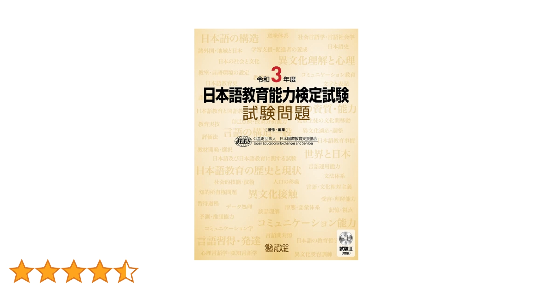 518r12-7vFL.jpg_BO30,255,255, 518r12-7vFL.jpg_BO30,255,255,